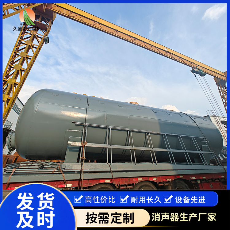 排浦镇除氧器的加热方式有哪些？