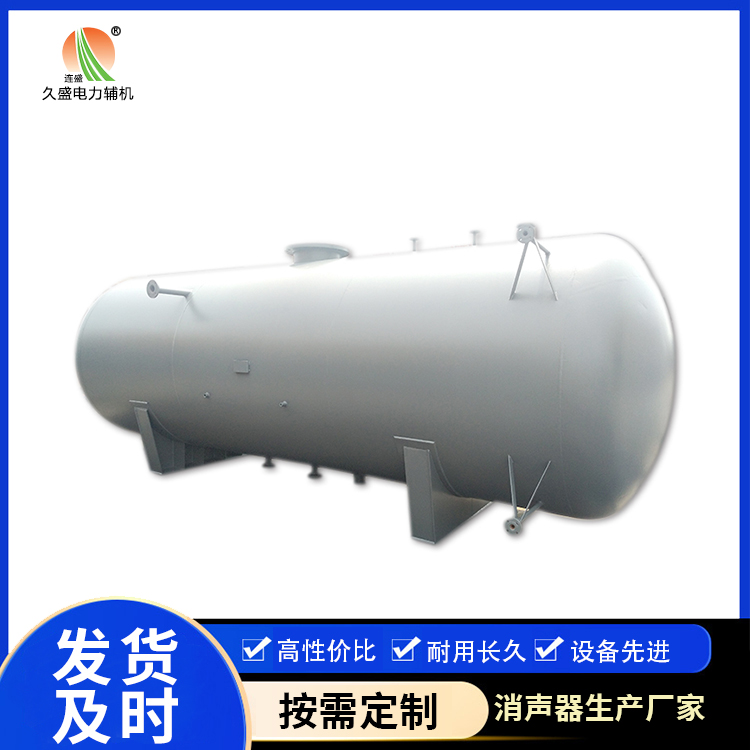 排浦镇旋膜式除氧器：性能优势和应用领域